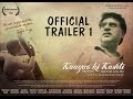 Kaagaz ki kashti official trailer mp3