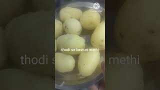 Bhrwa Shimla mirch# simple recipe #stuffed shimlamirch #minkikadhabha