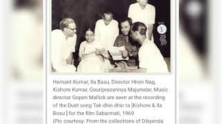 Sabarmati Bengali film 1969