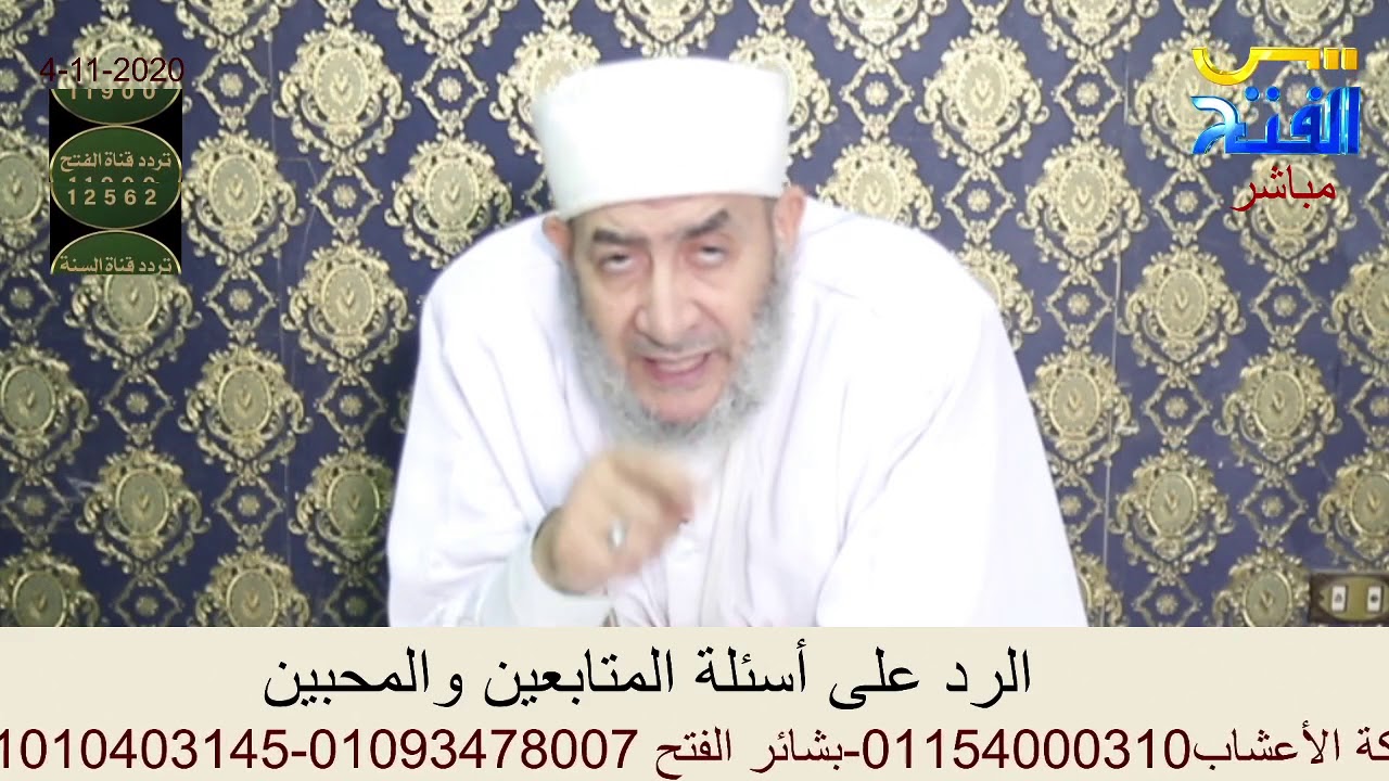 أيسر وأسهل علاج لمريض الوسواس القهري وبدون أي تكلفة