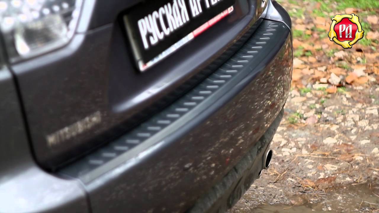 Накладка на задний бампер Mitsubishi Outlander XL (russ artel.ru) Накладка на задний бампер Mitsubishi Outlander XL (russ artel.ru)