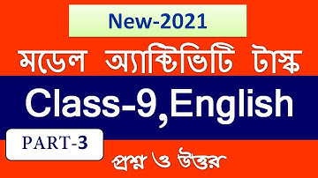 model activity task class 9 enhlish part 3 | activity task 2021