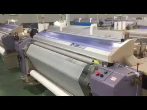 WATER JET LOOM] ZW8200 WATER JET LOOM, Products, Textile Machinery