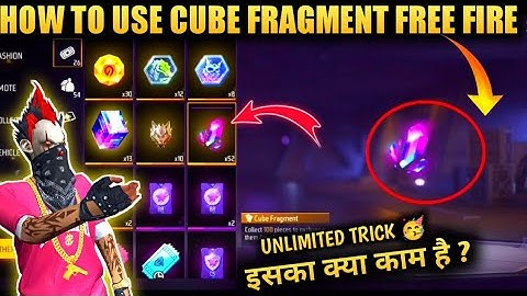 How To Use Cube Fragment Free Fire | Magic Cube Free Me Kaise Le | Cube Fragment Ka Use Kaise Kare