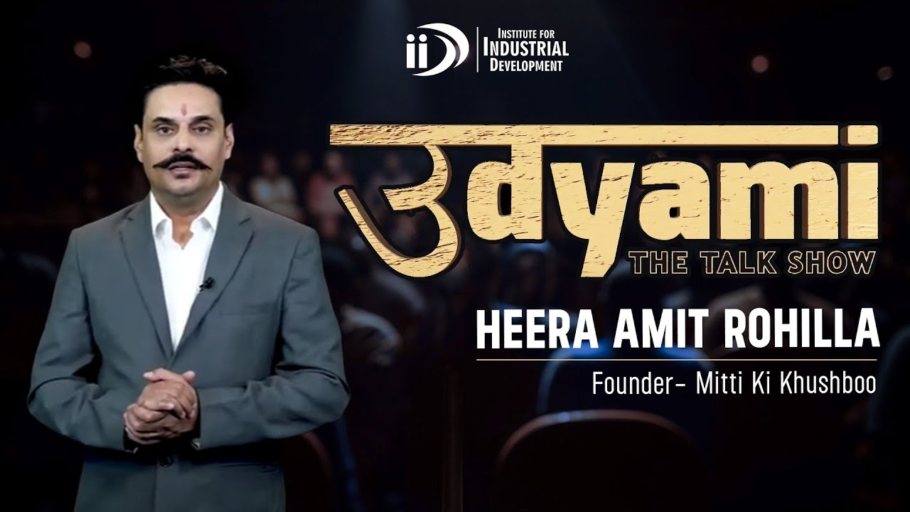 Udyami The Talk Show | Meet Heera Amit Rohilla of Haryana | Clay ...