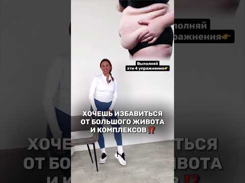 ЧИТАЙ МОЙ КОММЕНТАРИЙ 🔥 #фитнес #спорт #sports #пп #рецепты #похудение #тренер #тренировки