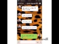 الفصل3