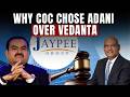 NCLAT Upholds Adani’s JAL Takeover | Anoop Rawat &amp; Abizer Diwanji On Why Vedanta’s Appeal Failed