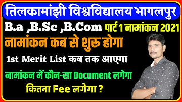 tmbu ug 1st merit list 2021|tmbu 1st merit list 2021|tmbu ug merit list|tmbu ug admission 2021|tmbu|