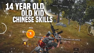 Accuracy Like Solo Rush Bgmi T1 Montage Imgroot