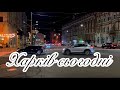 Прогулянка Харковом: місто, що живе попри все #kharkiv #харків #життясавлюків #харьков