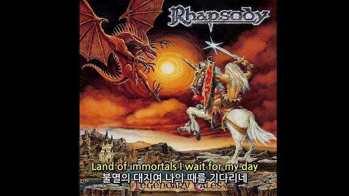 [한글 가사] Rhapsody - Land of Immortals (Lyrics & Korean Sub)