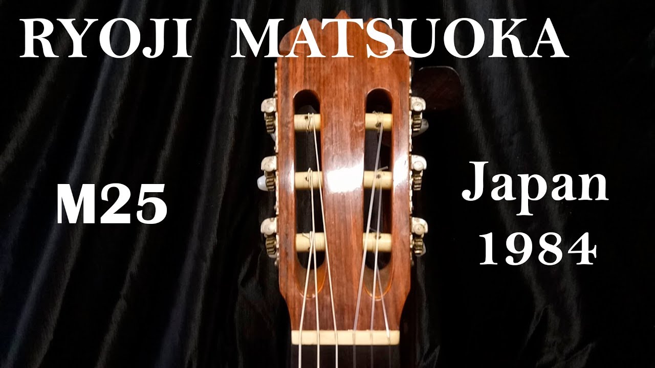 Ryoji Matsuka M25 アコースティックギター ハーケース付き Ryoji Matsuka M25 アコースティックギター ハーケース付き Ryoji