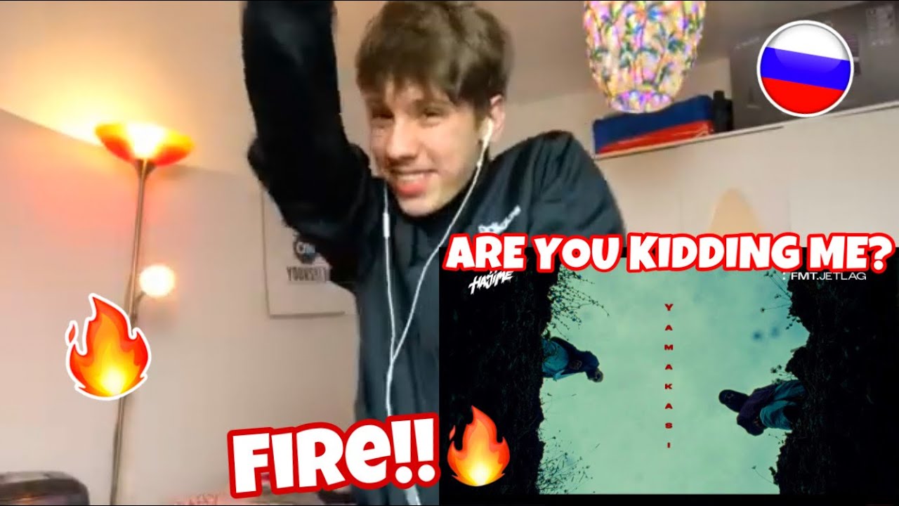 РЕАКЦИЯ ИНОСТРАНЦЕВ НА MIYAGI & ANDY PANDA - YAMAKASI🎧💯♥️