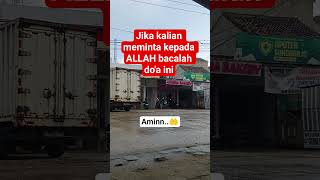 If You Ask Allah Read This Prayer shortsfeed shorts short prayer practice fyp