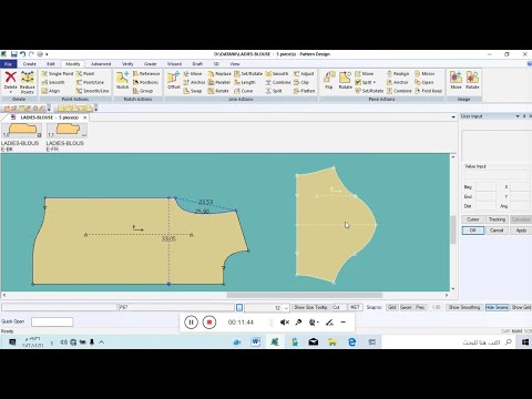 قواعد الانشاء لباترون الكم على برنامج جربر Gerber - YouTube