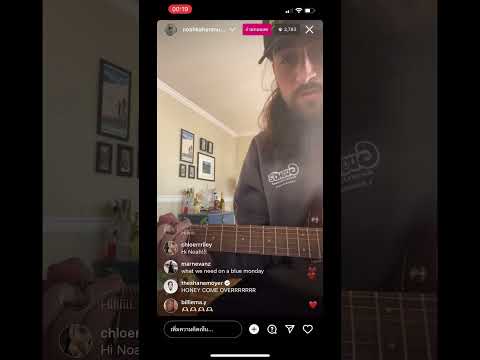 Noah Kahan - Your Needs My Needs - IG Live - May 1, 2023