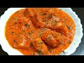 butter chicken -15 minutesrecipe | instant recipe | how to make butter chicken makhani at home image