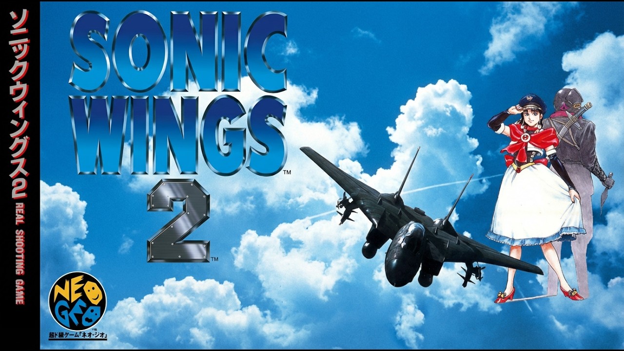 Sonic Wings 2 / Aero Fighters 2 (NEOGEO CD 1994) - Shmup 