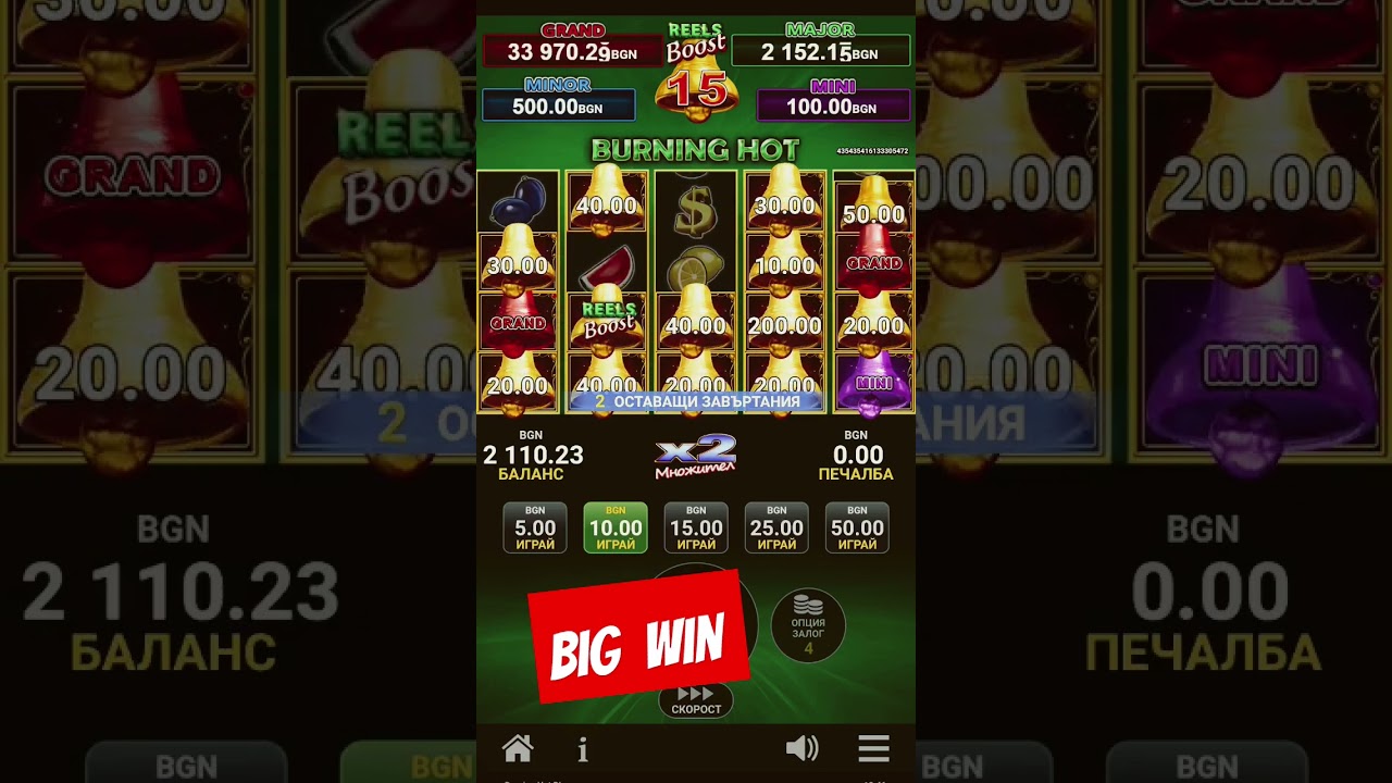 https://grandcasino.hu.net/fizetesi-modszerek/