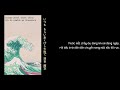 Unmei no Hito - 運命の人 - Spitz (Vietsub)