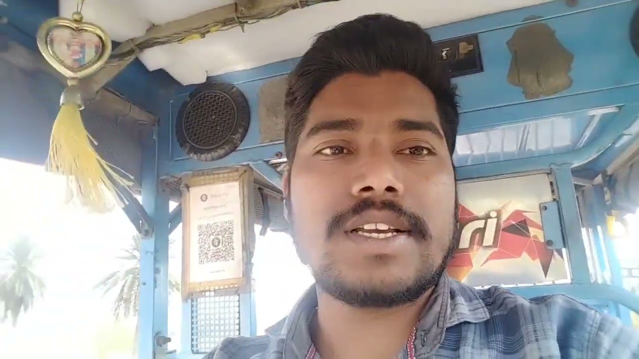 ভাগাবান টু বেলিয়াতোড় 