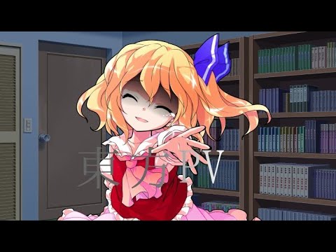 【東方PV】Happy Birthday