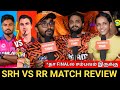 Srh vs rr match public review  csk fans disappointment  srh vs rr match review  ipl 2024