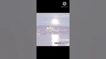 بنتمنى نعيش لما نبيع الوحده لو ببلاش 