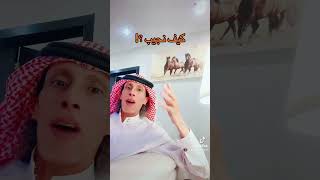 أدب الأديب_صالح_عودة