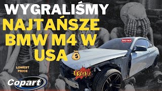 Wyklepiemy To * Tak tanio  nie było ,  kupiliśmy najtańsze  BMW M4 w Polsce * Copart