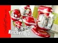 МИКСЕР KITCHENAID - обзор миксера ARTISAN / обзор техники Китченэйд / review 5KSM7580XE