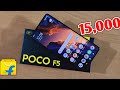 POCO F5 @ 15,000 In Flipkart Big Billion Day 2023 | Big Billion Day best offer