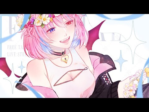 【定期雑談】山の日だってさ！
