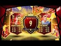 OVER 6 MILLION COINS MADE! 9TH IN THE WORLD PL TOTS FUT CHAMPIONS REWARDS! | FIFA 21 ULTIMATE TEAM