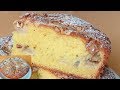 Самый вкусный грушевый пирог с грецкими орехами. Объеденье!