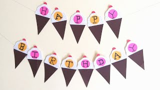 Home Made Birthday Party Decoration Ideas | Easy Home Decoration Paper Crafts