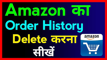 Amazon Ka Order History Delete Kaise Kare !! How To Delete Order History On Amazon