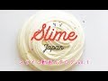 .*☆スライム専門店☆.*スライムジャパンコレクション vol.1