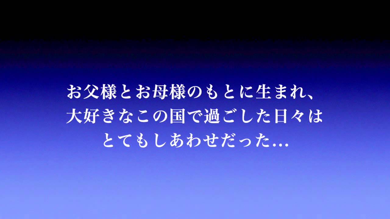 文化祭で人気を博した成蹊大学 黒薔薇王国からの脱出 をネタバレ解説 なぞまっぷ 日本最大のリアル脱出ゲーム 謎解き情報サイト