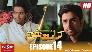 Karamat e Ishq  | Episode 14 | TV One Drama