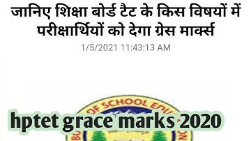 Hptet grace marks dec 2020 for tgt medical /urdu/punjabi 2020#by #LEARNINGwithME