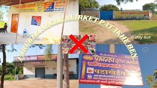 Farukh Nagar Market Patkhe Ben सब कछ बद?