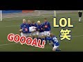 【爆笑】笑えるゴールパフォーマンス　アイスランド　サッカー　ワールドカップ