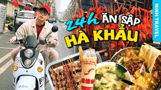 24H ĂN SẬP HÀ KHẨU (tập 3) // Ăn xúc xích khổng lồ, bún trộn Trung Quốc, thịt xiên, sữa đậu nành