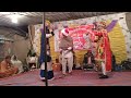 🔴 LIVE Bhajan Veer Tejaji Maharaj Ki Katha, Bhajan, Mp3 Song