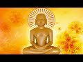 रंगमा रंगमा रंग गयो रे ||  Rangma Rangma Rang Gyo Re || Jain Bhajan || Jainism Mp3 Song