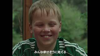 ナレーション予告