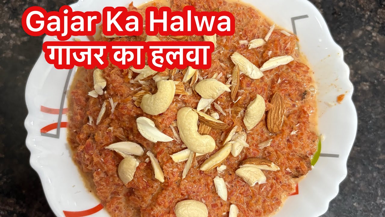 Gajar Ka Halwa Recipe | गाजर का हलवा | Instant Gajar Halwa recipe 