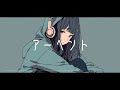 【1時間耐久フリーBGM】『アーベント』君たちと集まる時間が愛おしい【 日常 / まったり / 可愛い / Lofi / フリーBGM / 作業用BGM 】
